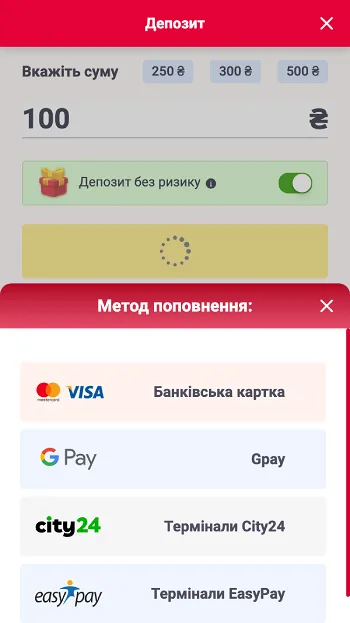 Платіжні методи казино betking (Slotoking)