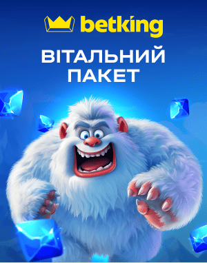 Вітальний бонус казино Betking