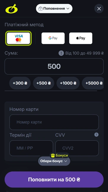 поповнення рахунку в казино beton